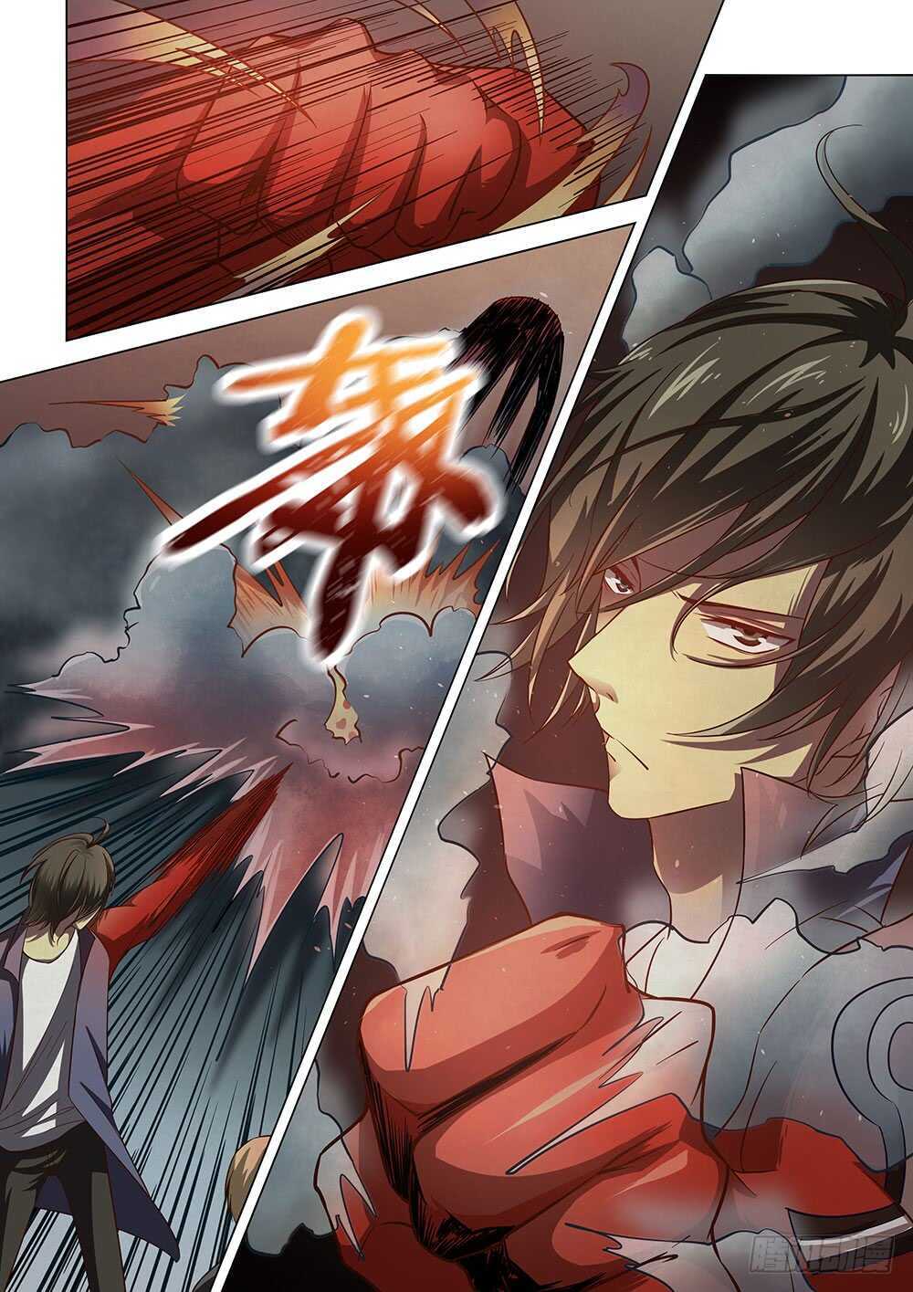 末世凡人韩漫全集-第142话无删减无遮挡章节图片 