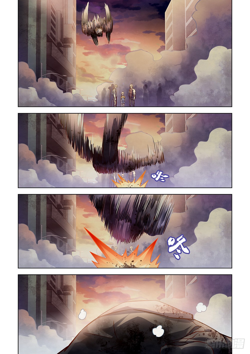 末世凡人韩漫全集-第156话无删减无遮挡章节图片 