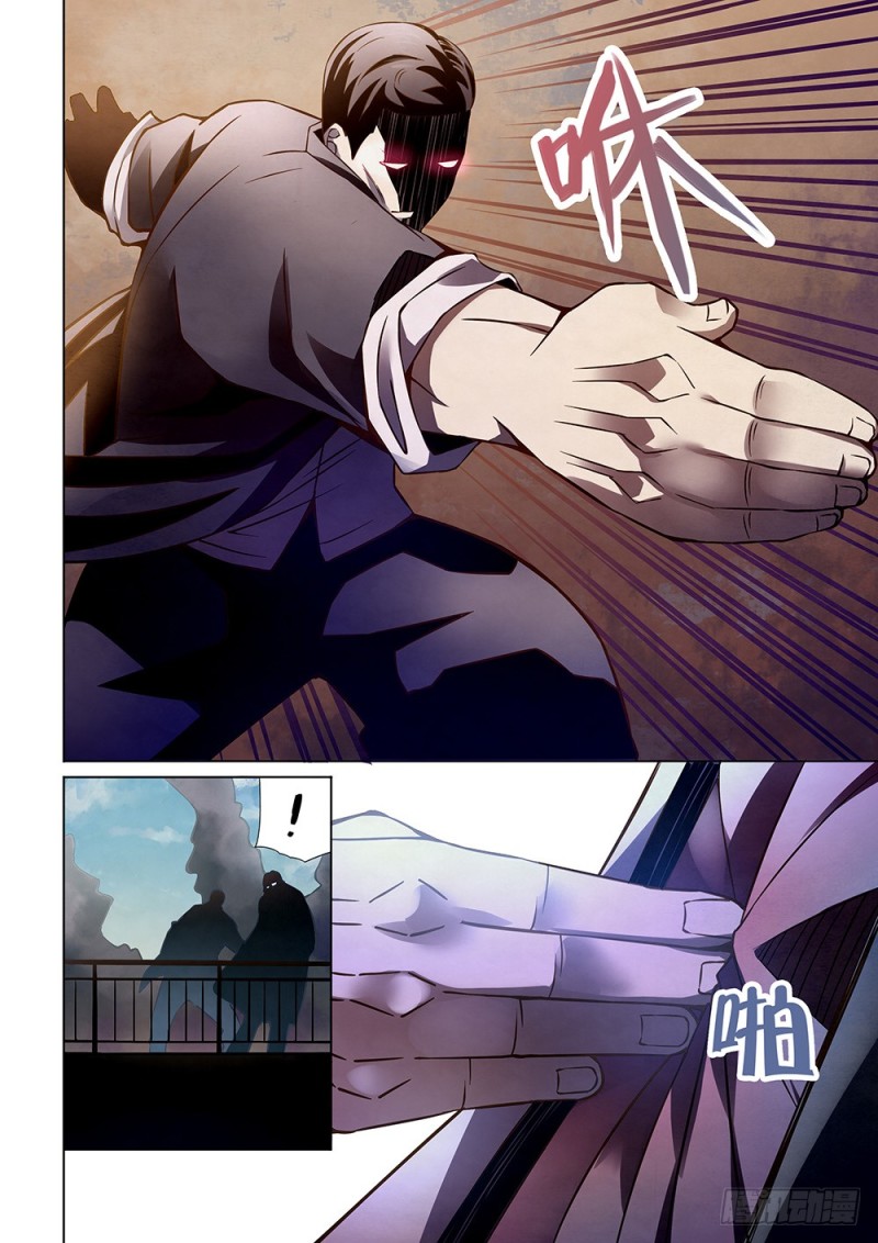 末世凡人韩漫全集-第177话无删减无遮挡章节图片 