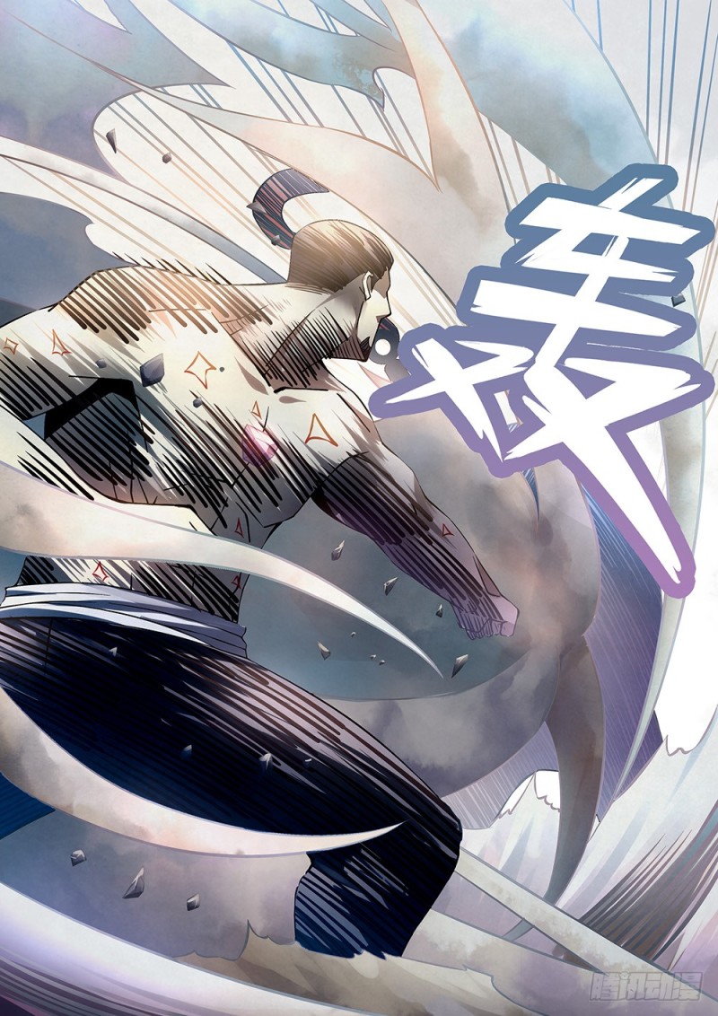 末世凡人韩漫全集-第179话无删减无遮挡章节图片 