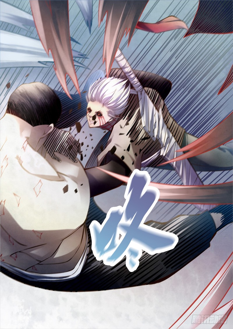 末世凡人韩漫全集-第179话无删减无遮挡章节图片 
