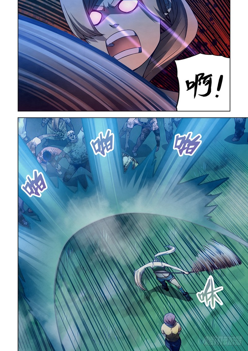 末世凡人韩漫全集-第189话无删减无遮挡章节图片 
