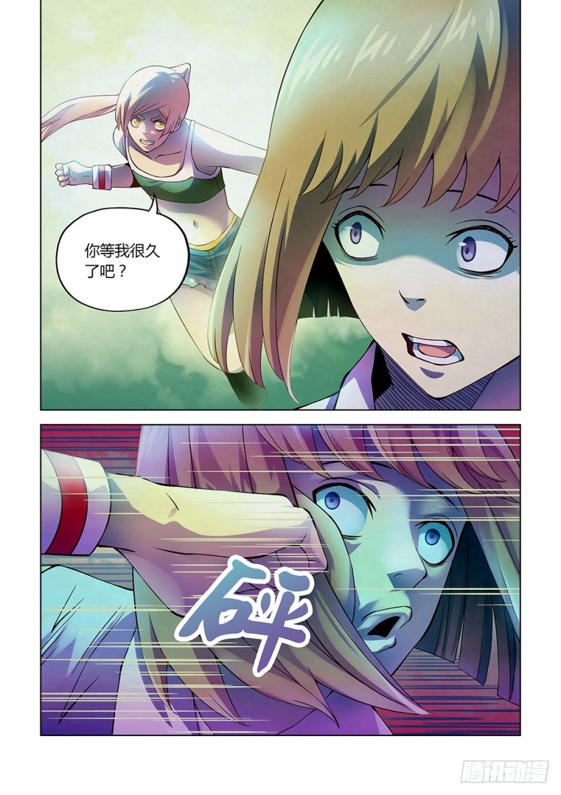 末世凡人韩漫全集-第192话无删减无遮挡章节图片 