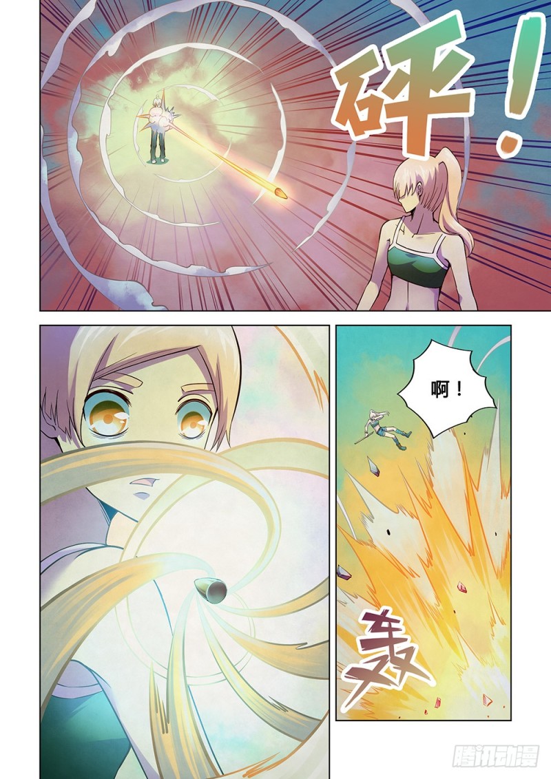 末世凡人韩漫全集-第195话无删减无遮挡章节图片 