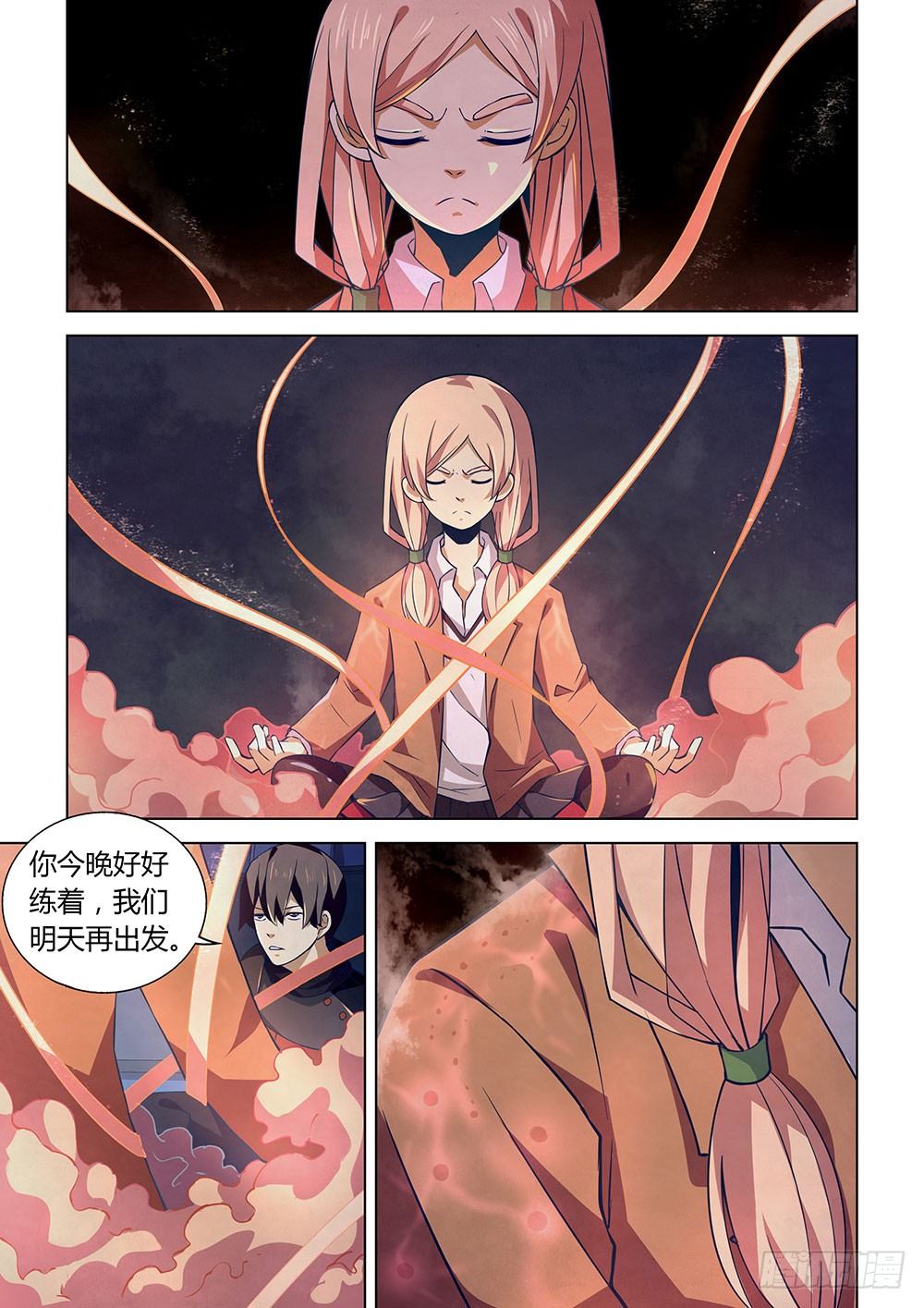 末世凡人韩漫全集-第21话无删减无遮挡章节图片 