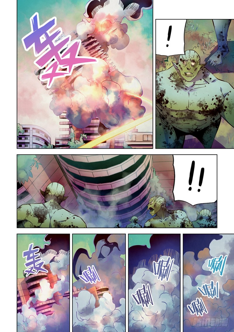 末世凡人韩漫全集-第200话无删减无遮挡章节图片 