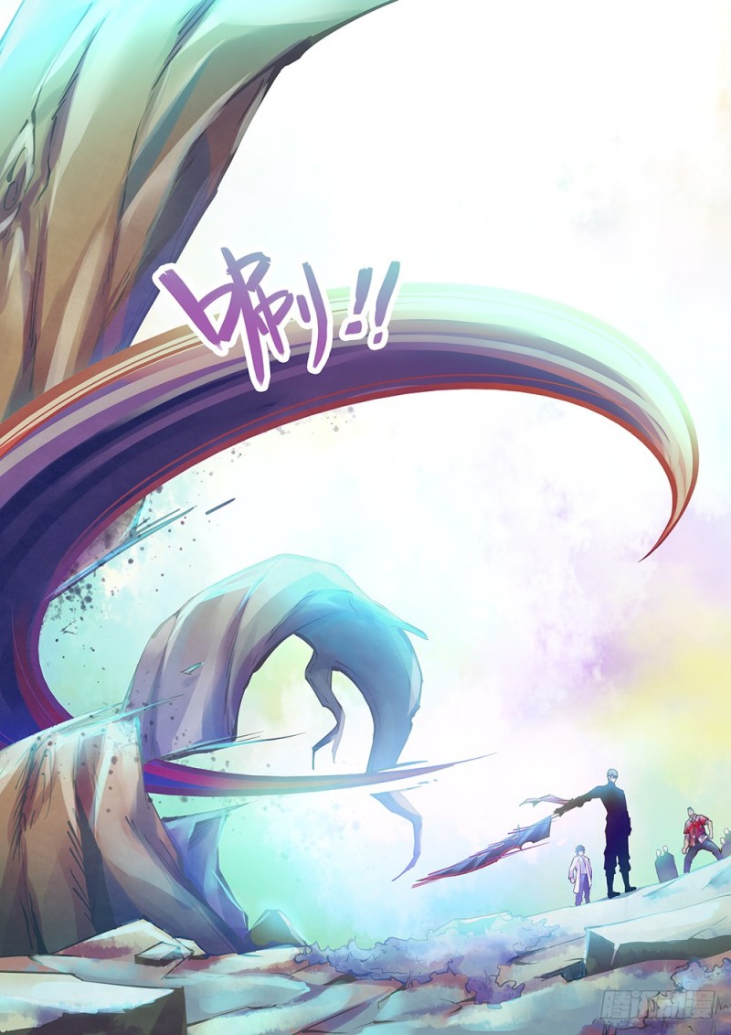 末世凡人韩漫全集-第216话无删减无遮挡章节图片 