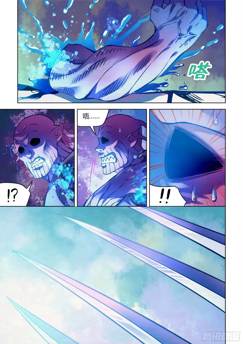 末世凡人韩漫全集-第231话无删减无遮挡章节图片 