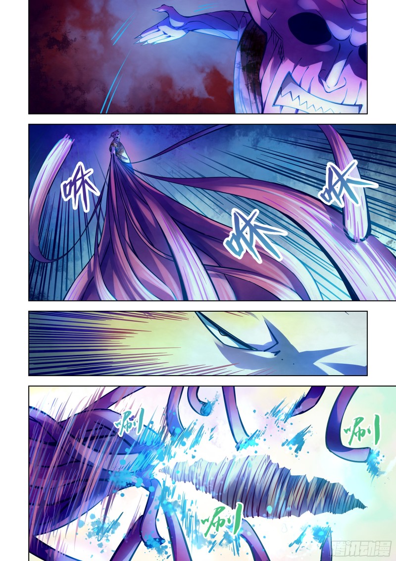 末世凡人韩漫全集-第232话无删减无遮挡章节图片 