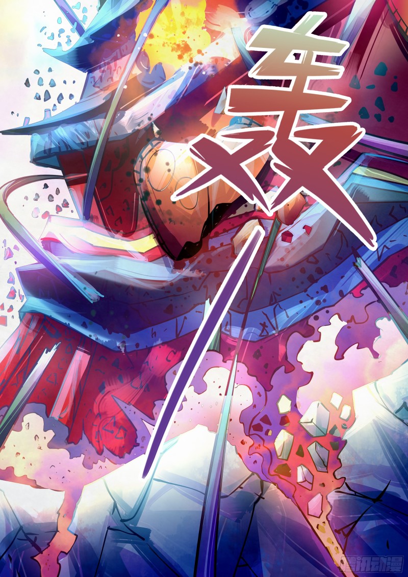 末世凡人韩漫全集-第235话无删减无遮挡章节图片 