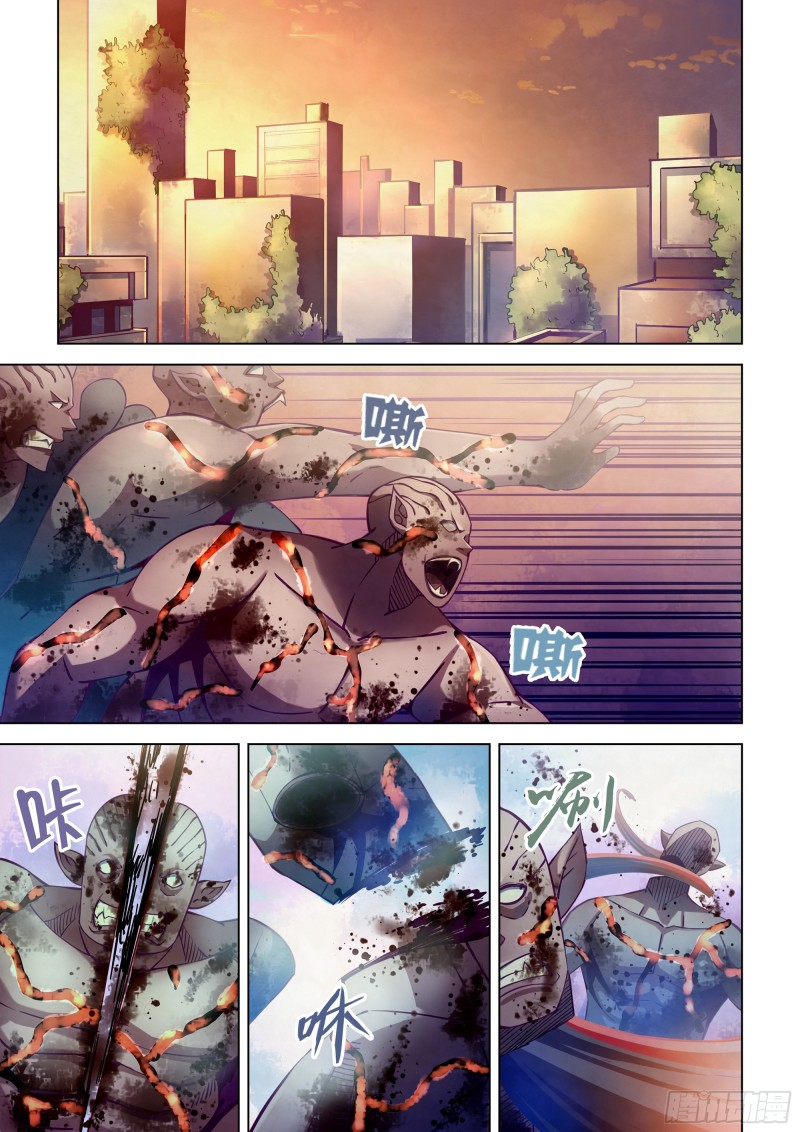 末世凡人韩漫全集-第258话无删减无遮挡章节图片 