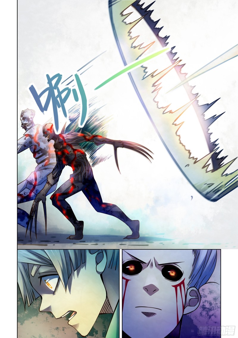 末世凡人韩漫全集-第264话无删减无遮挡章节图片 