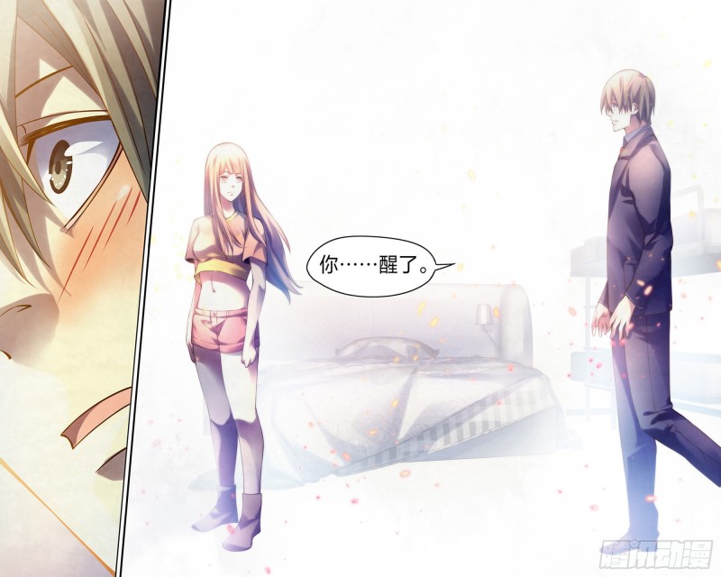 末世凡人韩漫全集-第269话无删减无遮挡章节图片 