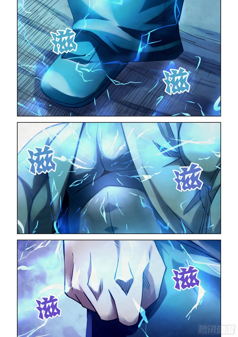 末世凡人韩漫全集-第279话无删减无遮挡章节图片 