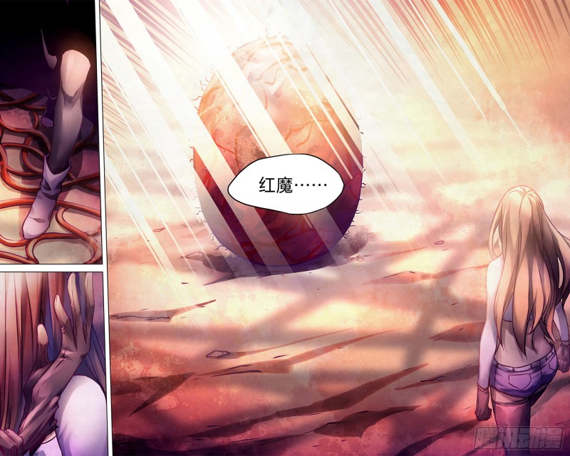 末世凡人韩漫全集-第294话无删减无遮挡章节图片 