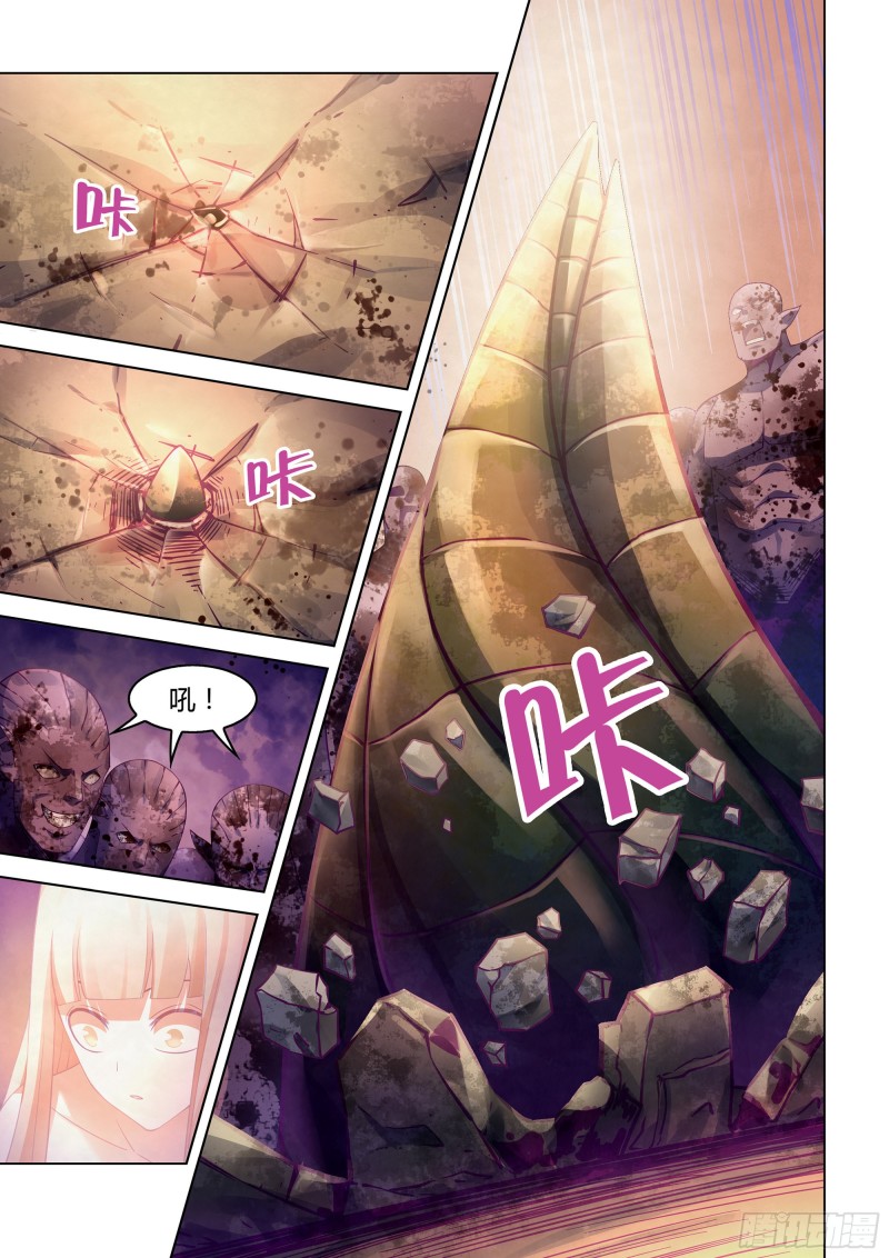 末世凡人韩漫全集-第296话无删减无遮挡章节图片 