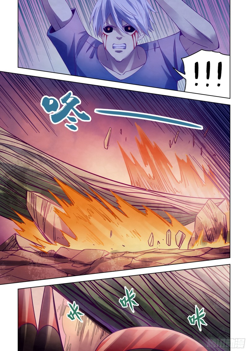 末世凡人韩漫全集-第297话无删减无遮挡章节图片 