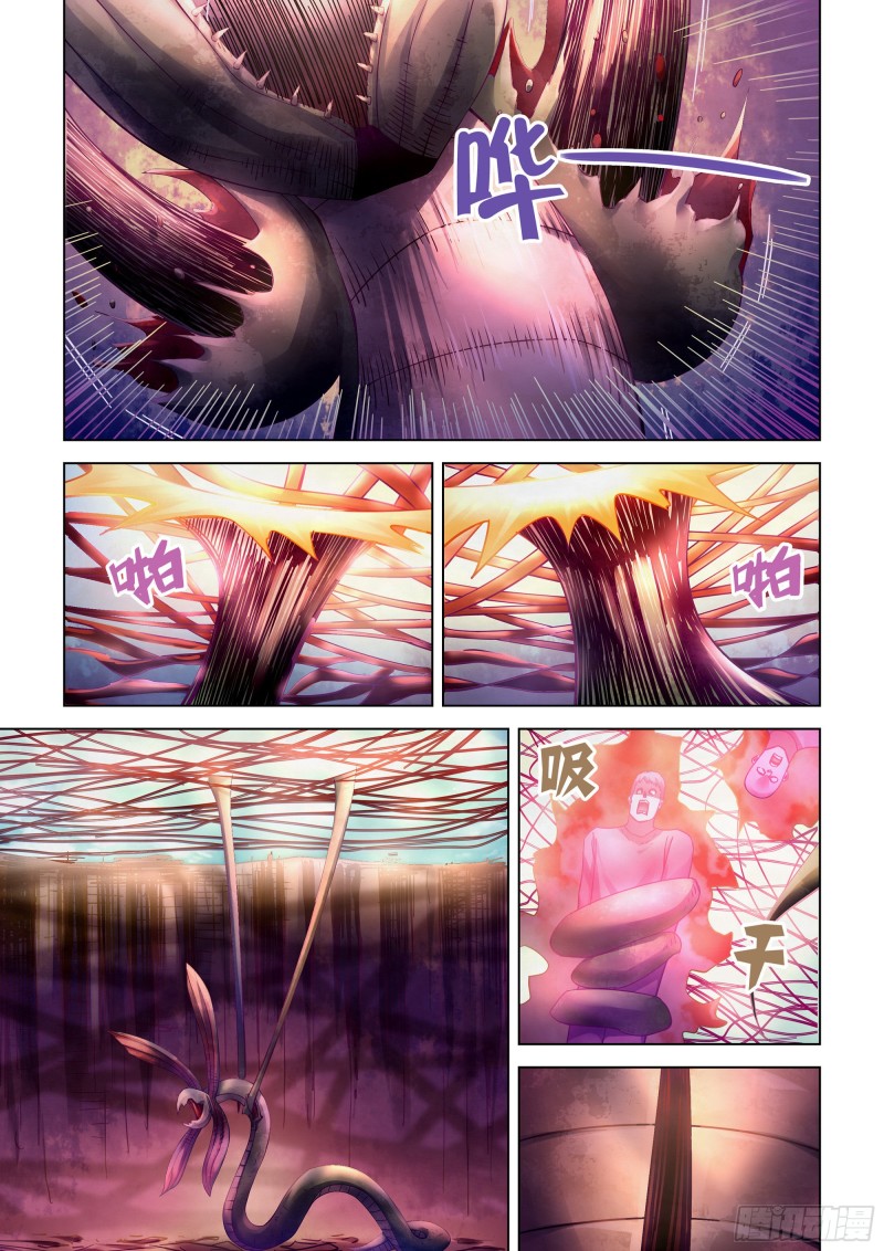 末世凡人韩漫全集-第297话无删减无遮挡章节图片 