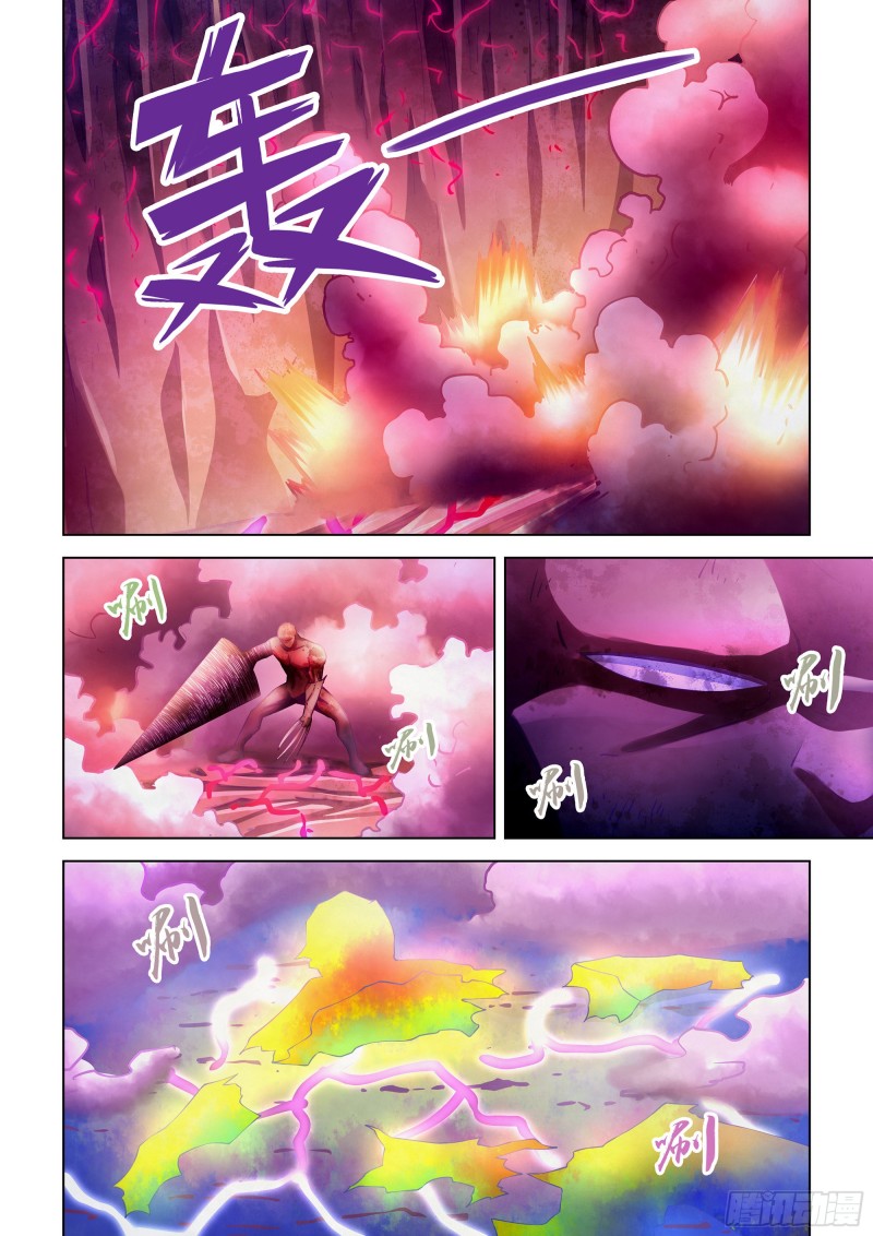 末世凡人韩漫全集-第303话无删减无遮挡章节图片 