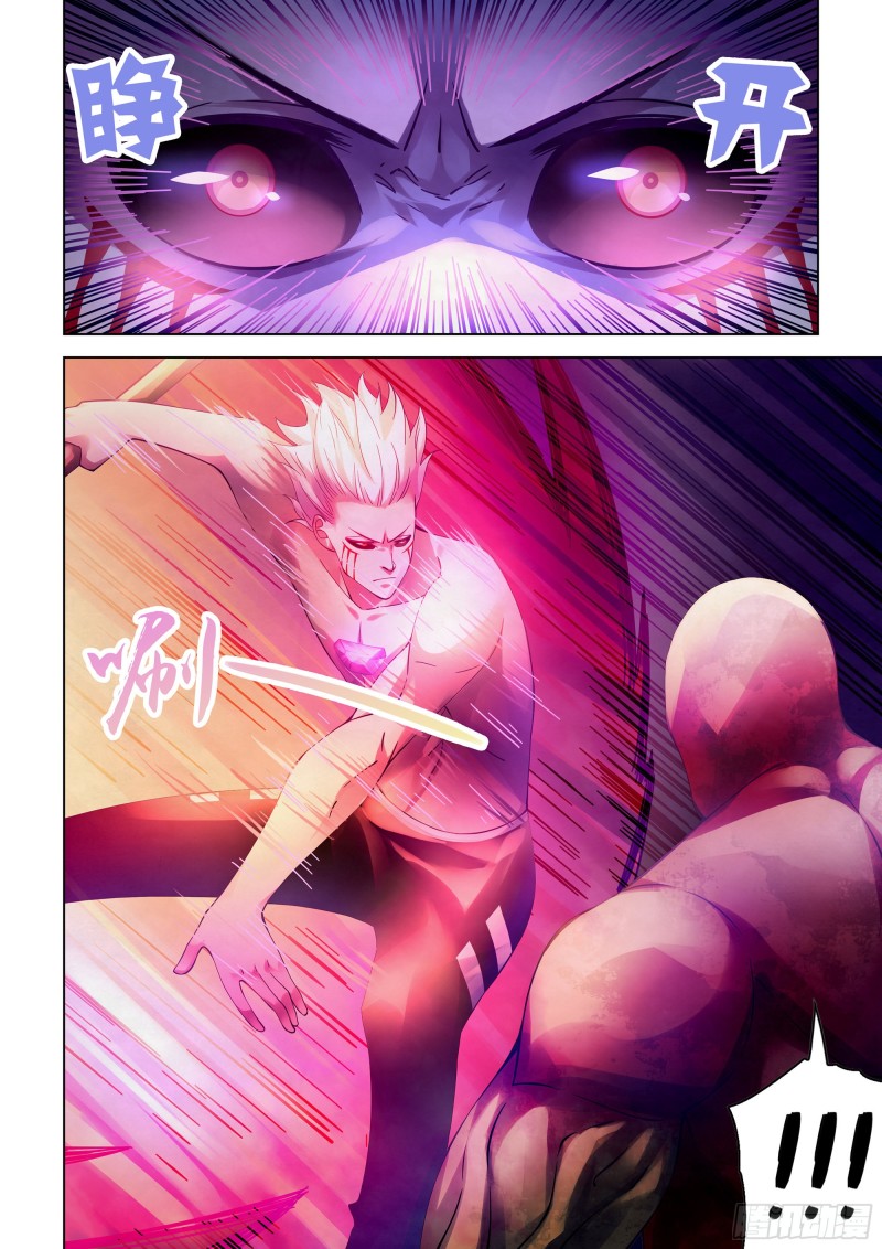 末世凡人韩漫全集-第304话无删减无遮挡章节图片 