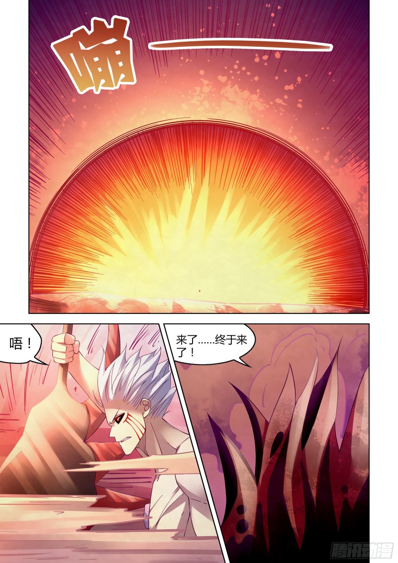 末世凡人韩漫全集-第304话无删减无遮挡章节图片 