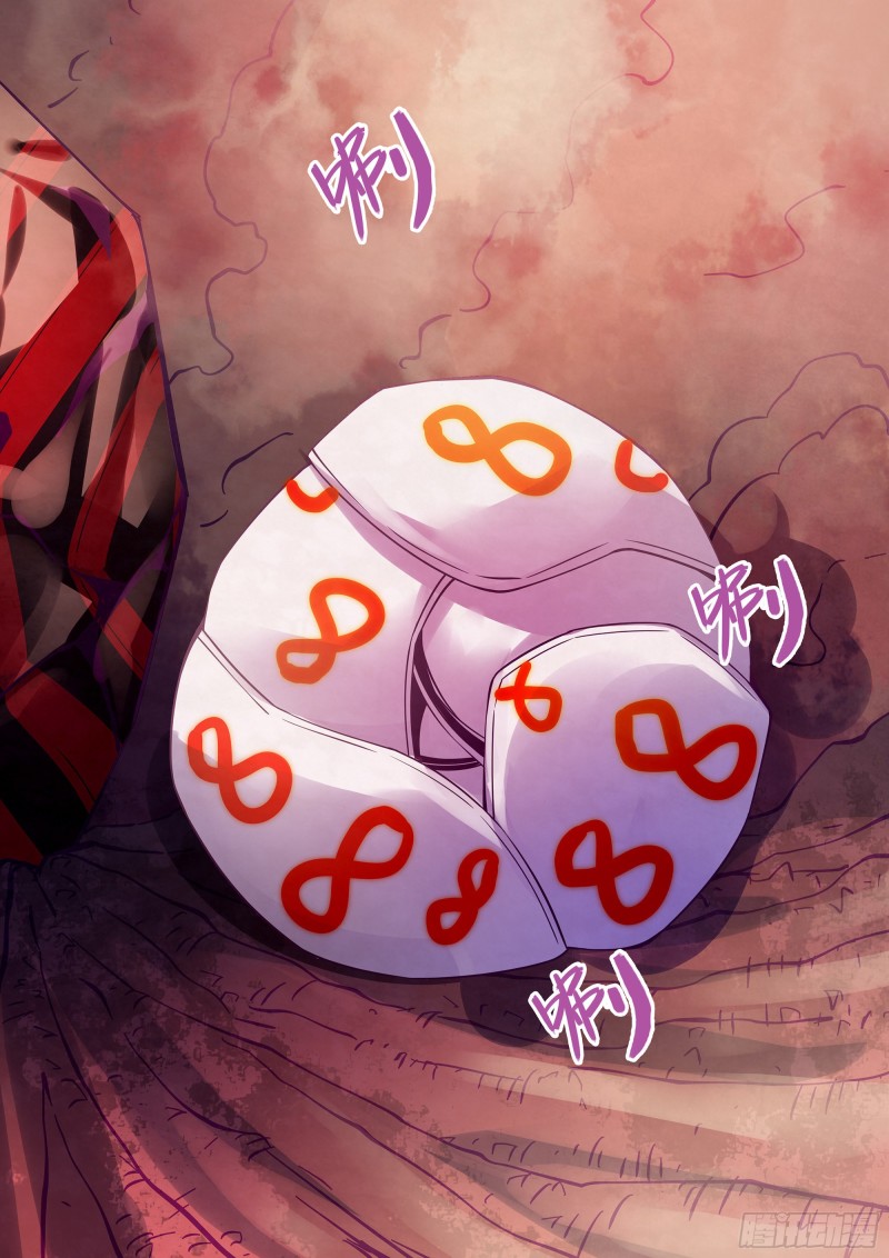末世凡人韩漫全集-第305话无删减无遮挡章节图片 