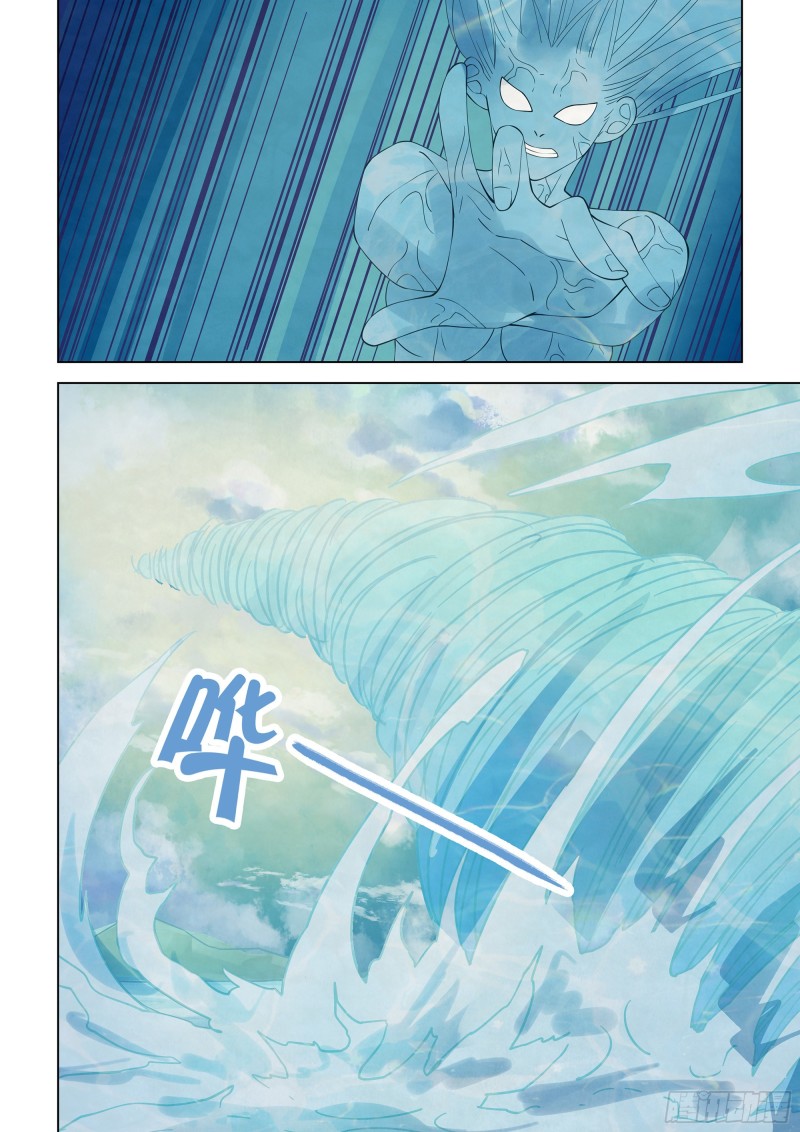 末世凡人韩漫全集-第343话无删减无遮挡章节图片 