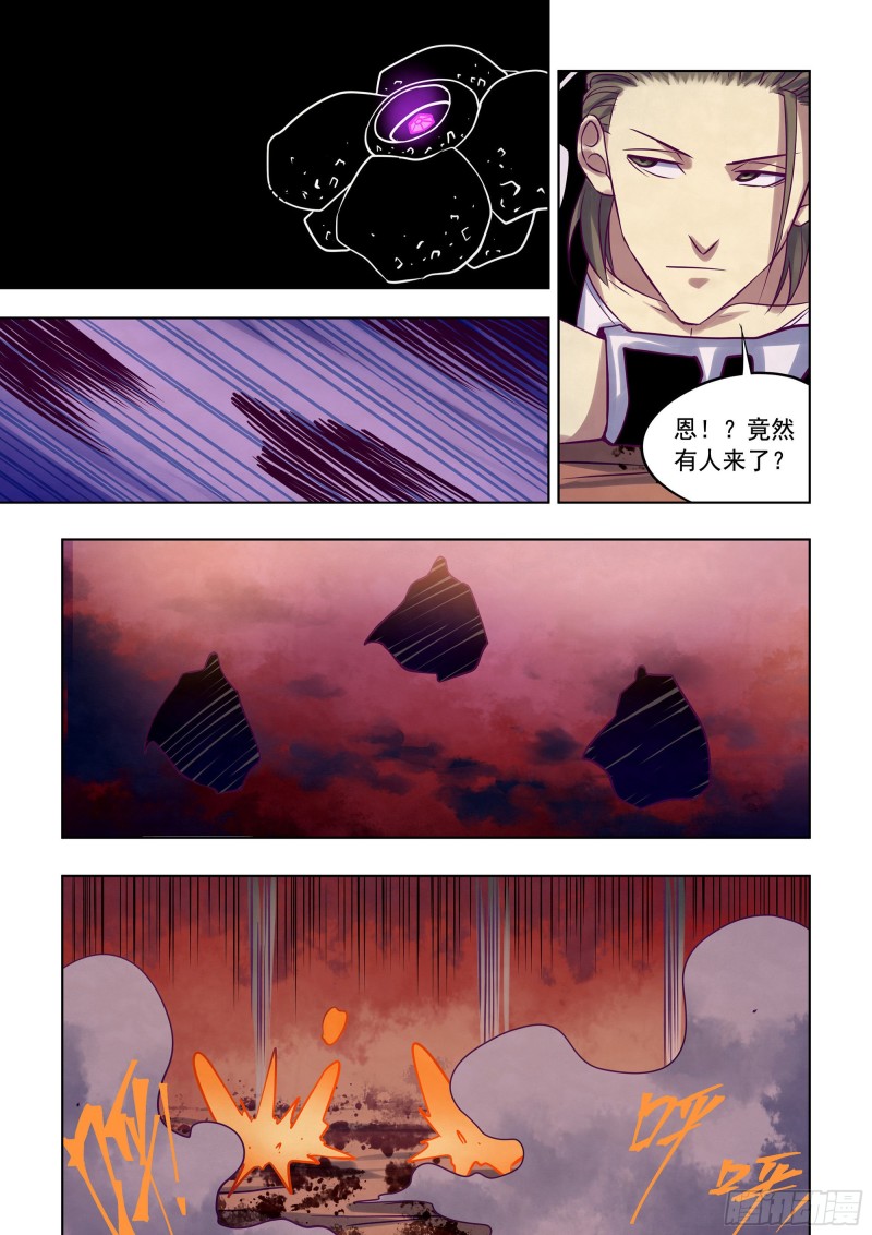 末世凡人韩漫全集-第353话无删减无遮挡章节图片 