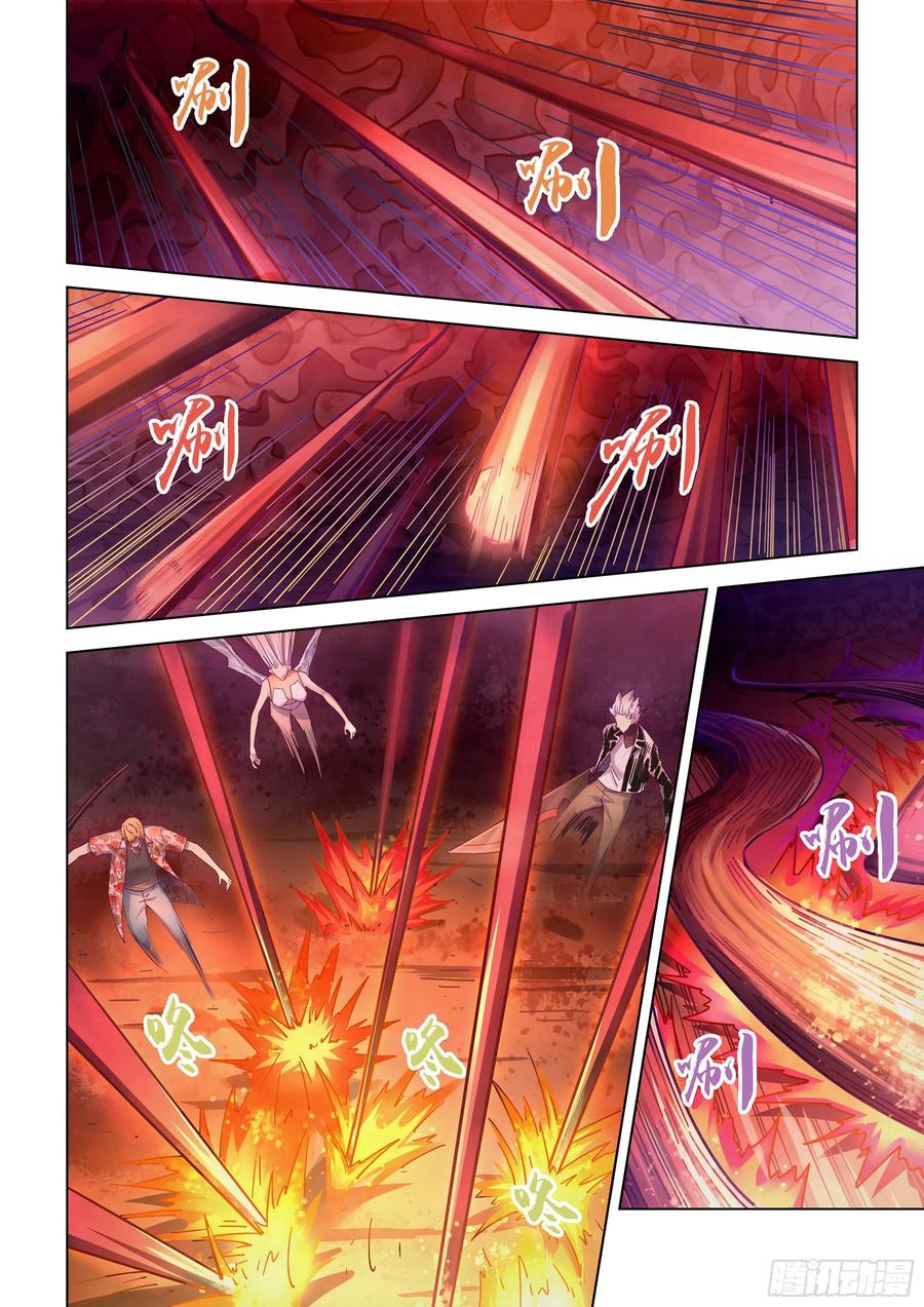 末世凡人韩漫全集-第372话无删减无遮挡章节图片 