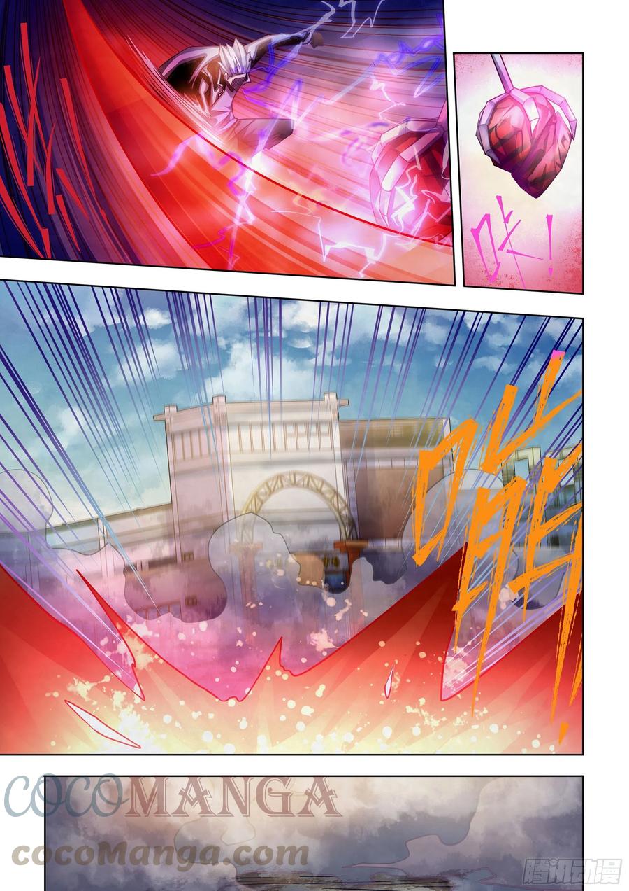 末世凡人韩漫全集-第374话无删减无遮挡章节图片 