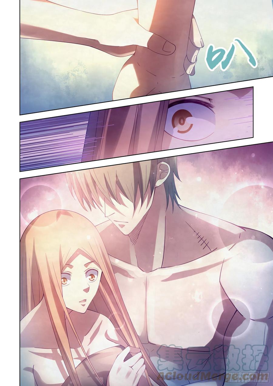 末世凡人韩漫全集-第381话无删减无遮挡章节图片 