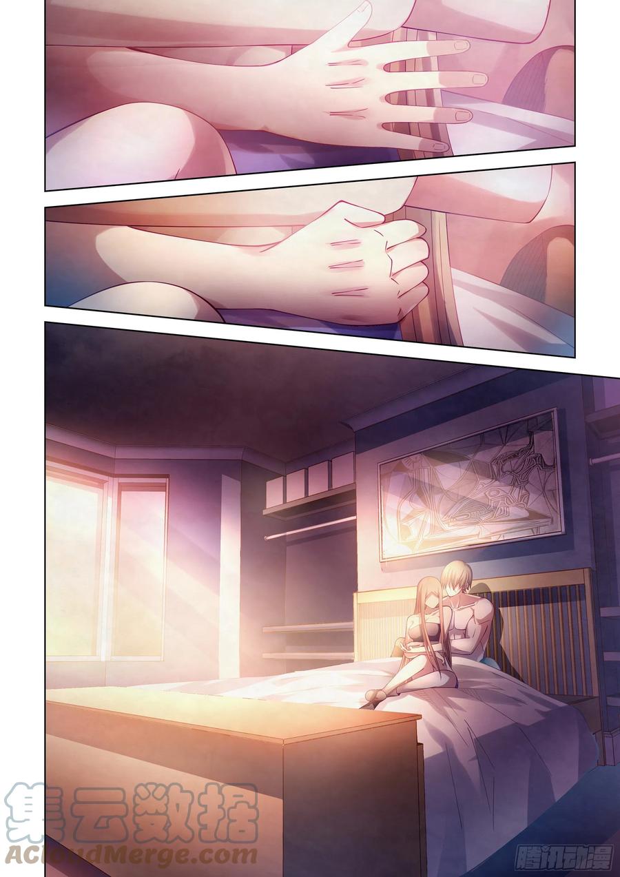 末世凡人韩漫全集-第381话无删减无遮挡章节图片 