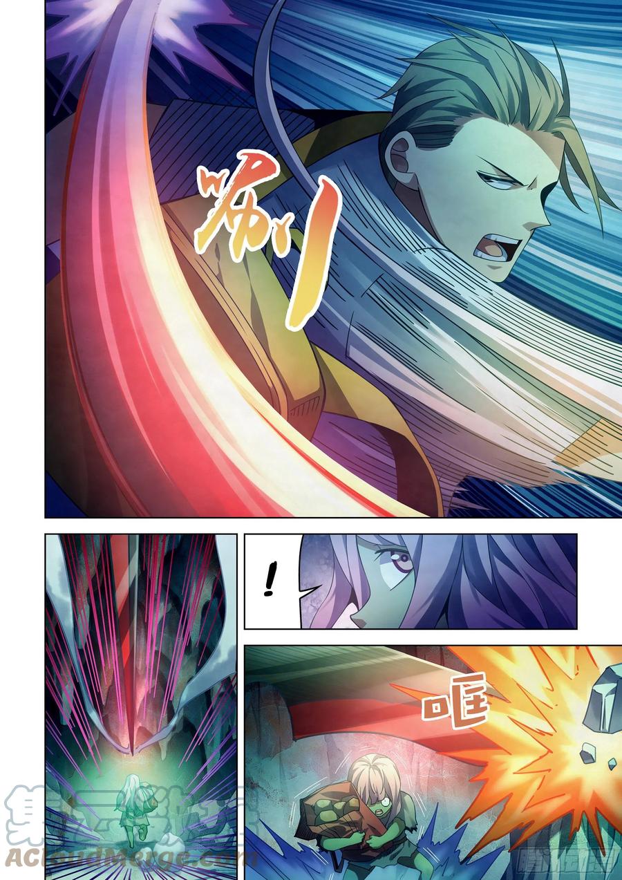 末世凡人韩漫全集-第394话无删减无遮挡章节图片 