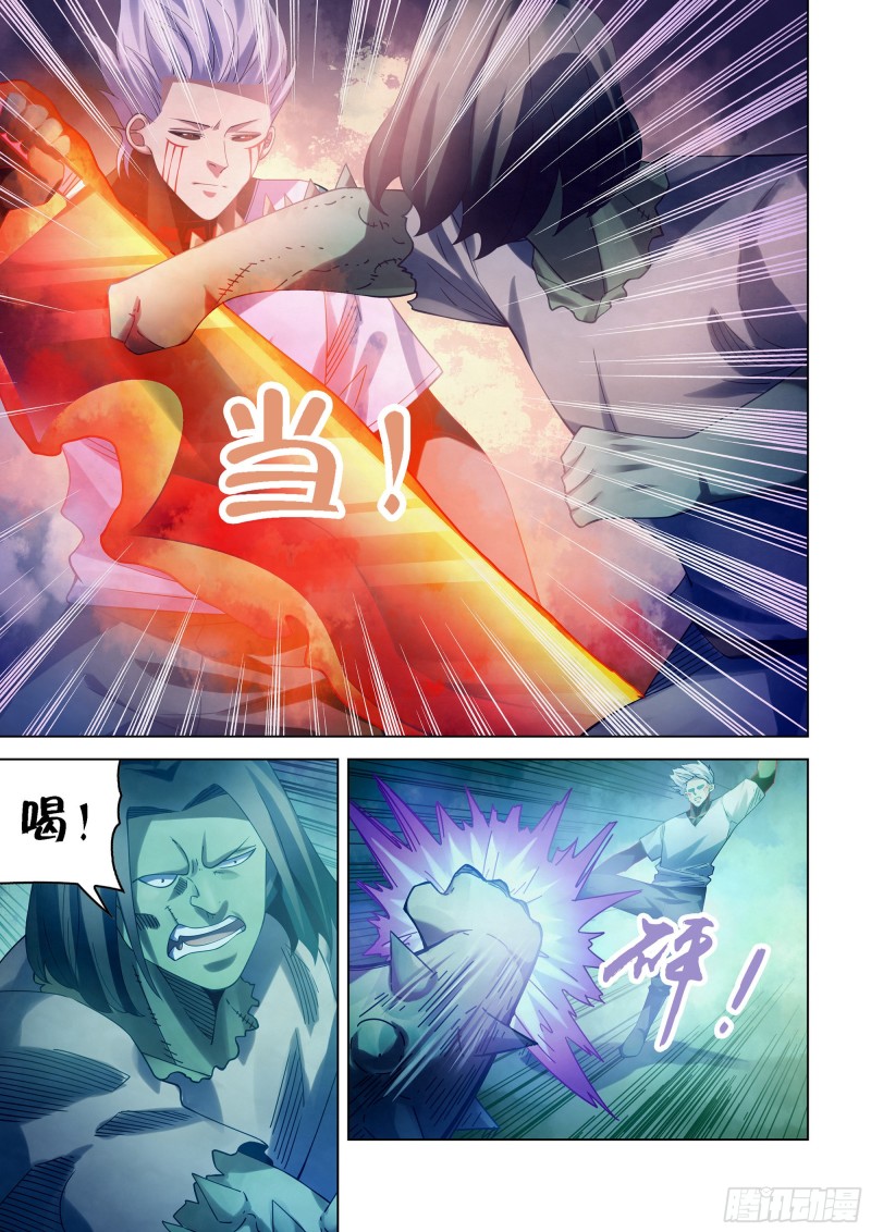 末世凡人韩漫全集-第400话无删减无遮挡章节图片 