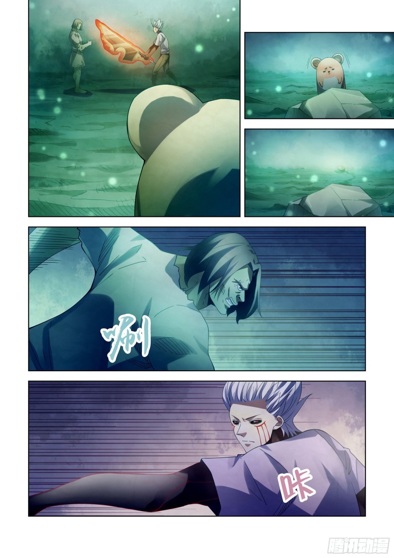 末世凡人韩漫全集-第400话无删减无遮挡章节图片 