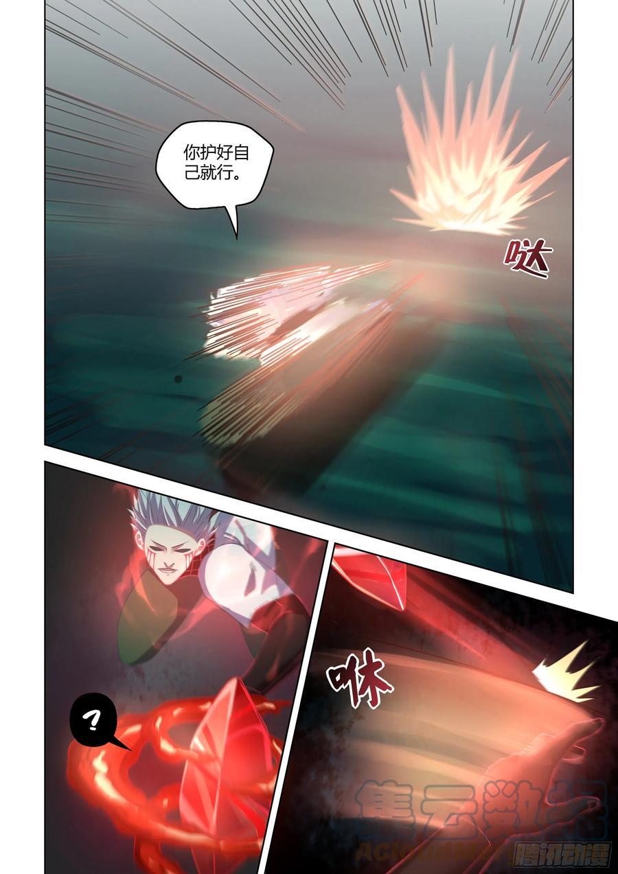 末世凡人韩漫全集-第407话无删减无遮挡章节图片 