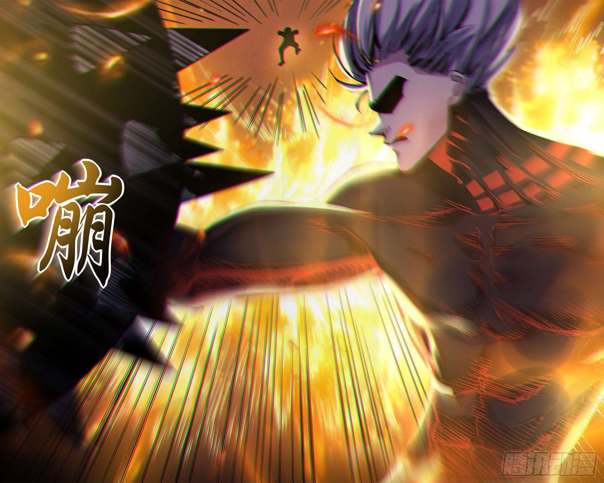末世凡人韩漫全集-第428话无删减无遮挡章节图片 