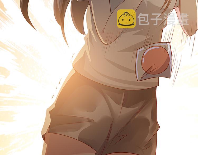末世恋爱法则韩漫全集-第1话 捉奸无删减无遮挡章节图片 