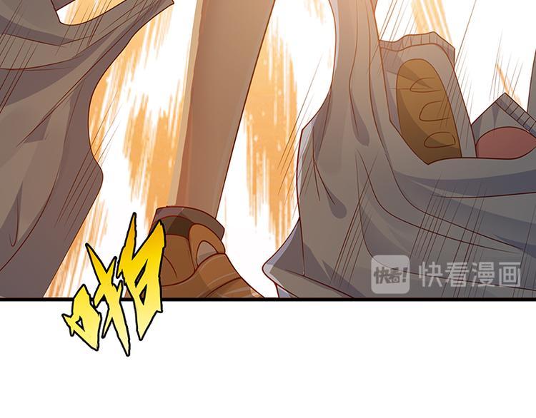 末世恋爱法则韩漫全集-第1话 捉奸无删减无遮挡章节图片 