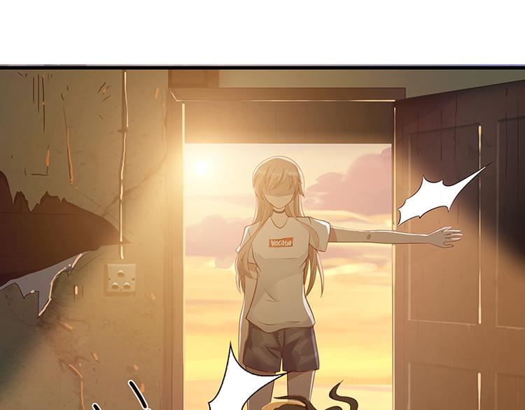 末世恋爱法则韩漫全集-第1话 捉奸无删减无遮挡章节图片 