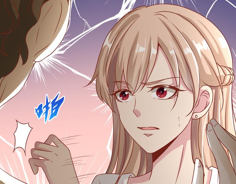 末世恋爱法则韩漫全集-第1话 捉奸无删减无遮挡章节图片 