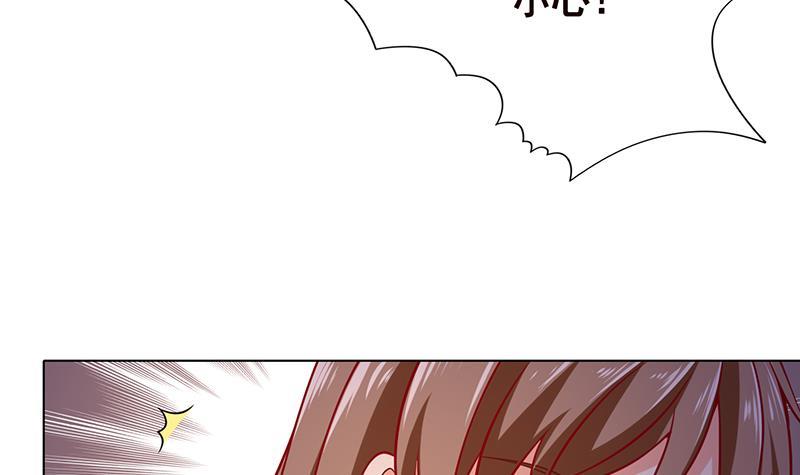 末世恋爱法则韩漫全集-第101话 神秘密室无删减无遮挡章节图片 