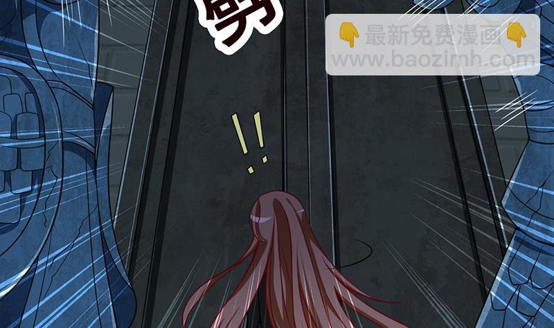 末世恋爱法则韩漫全集-第101话 神秘密室无删减无遮挡章节图片 