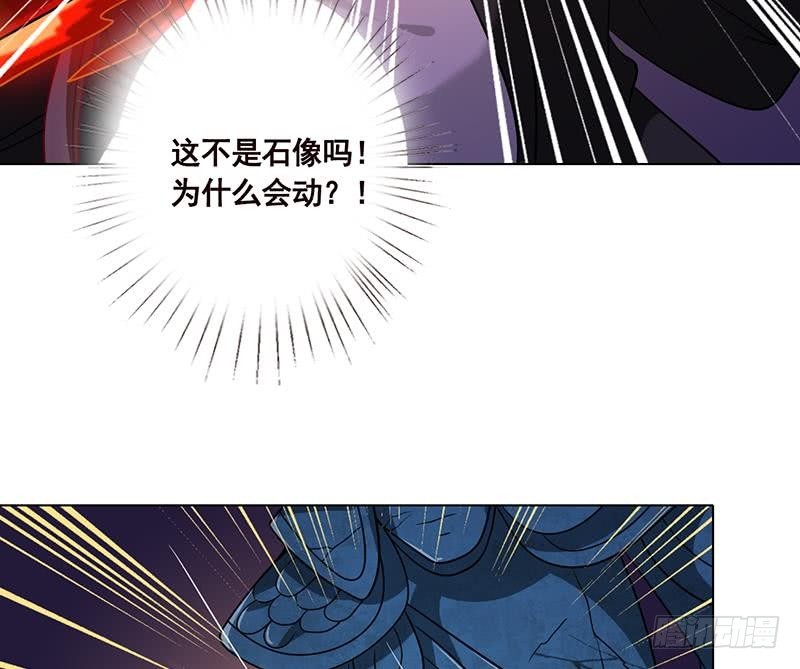 末世恋爱法则韩漫全集-第101话 神秘密室无删减无遮挡章节图片 