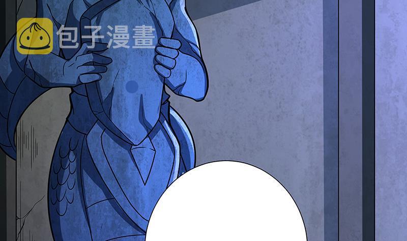 末世恋爱法则韩漫全集-第101话 神秘密室无删减无遮挡章节图片 