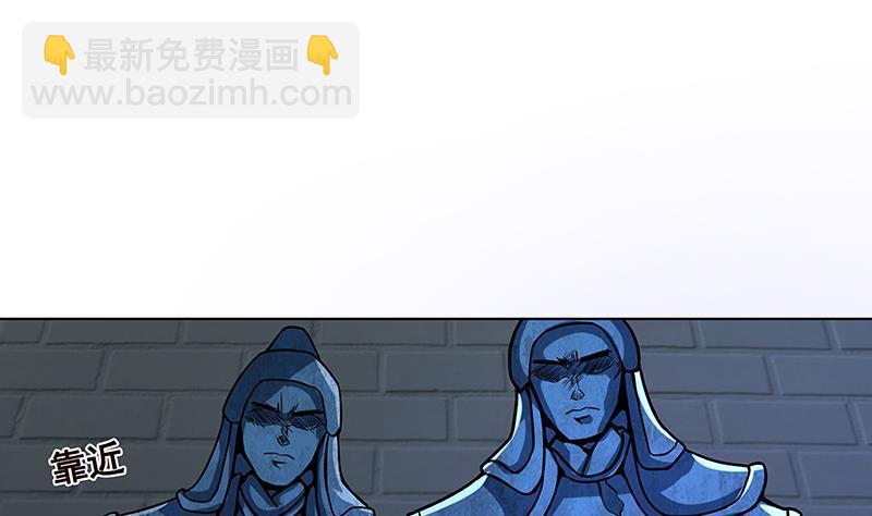末世恋爱法则韩漫全集-第101话 神秘密室无删减无遮挡章节图片 