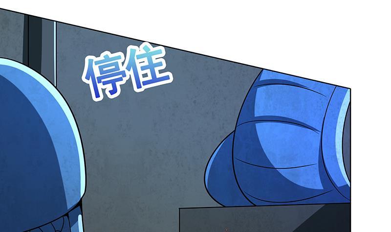 末世恋爱法则韩漫全集-第101话 神秘密室无删减无遮挡章节图片 