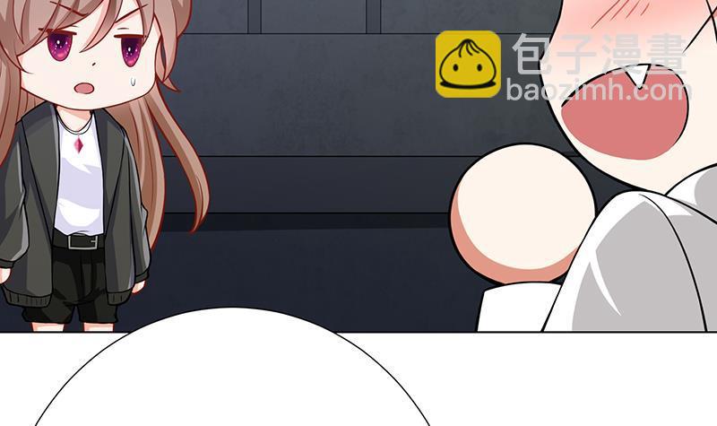 末世恋爱法则韩漫全集-第101话 神秘密室无删减无遮挡章节图片 