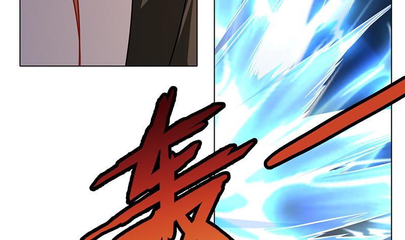 末世恋爱法则韩漫全集-第107话 末世法则无删减无遮挡章节图片 