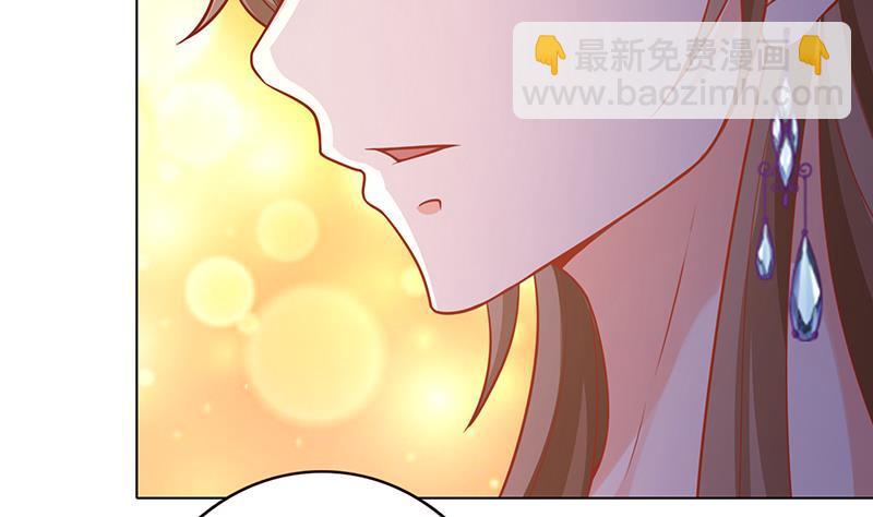 末世恋爱法则韩漫全集-第107话 末世法则无删减无遮挡章节图片 